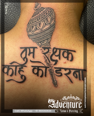 Religious tattoo design Adventure Tattoo Ahmedabad